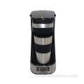 Electrical coffee maker with heating element LCD Display